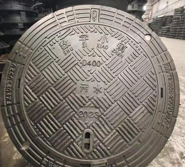 峨蔓镇球墨铸铁防沉降井盖展示